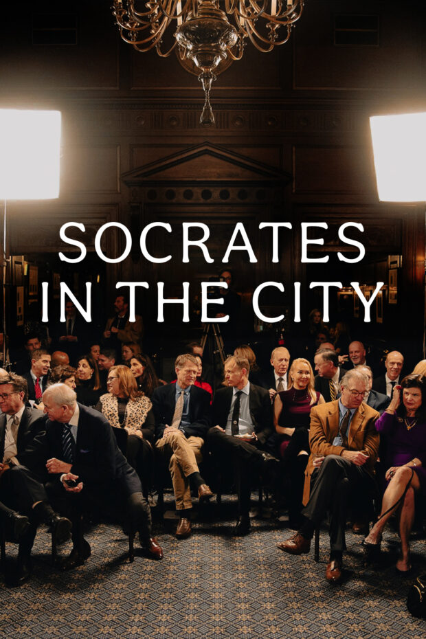 Socrates in the City