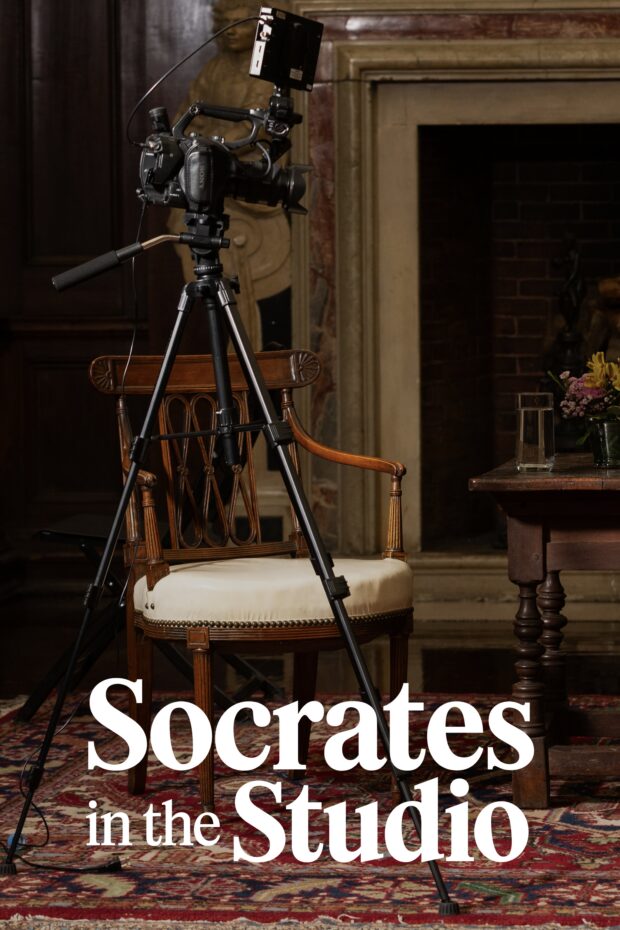 Socrates in the Studio